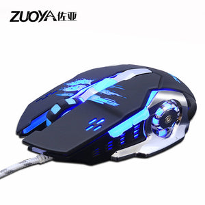 Professional Gamer Mouse